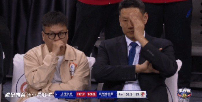午夜寻花在线观看